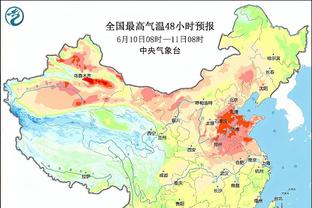 江南官网app登录截图2